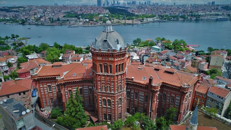 Fener Greek Orthodox College