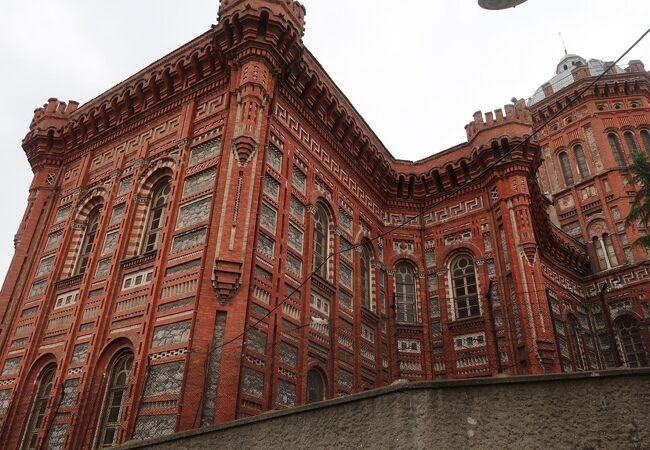 Fener Greek Orthodox College
