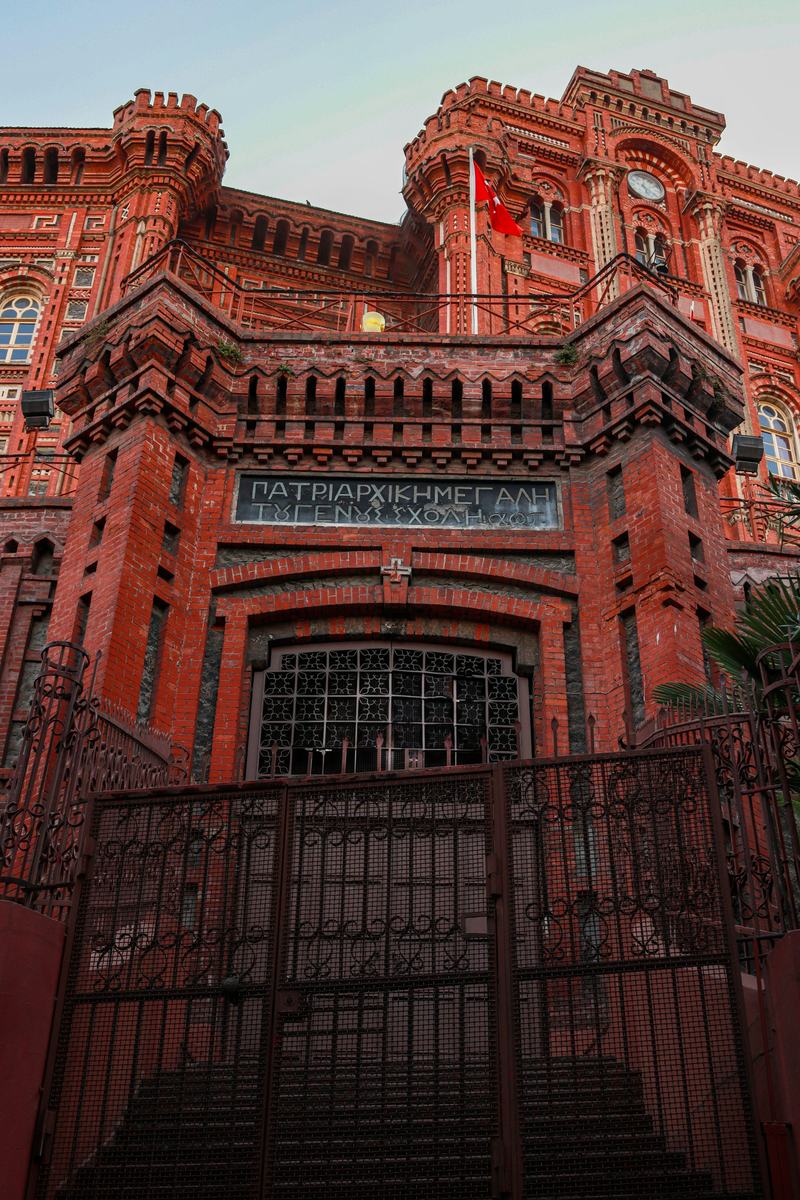 Fener Greek Orthodox College