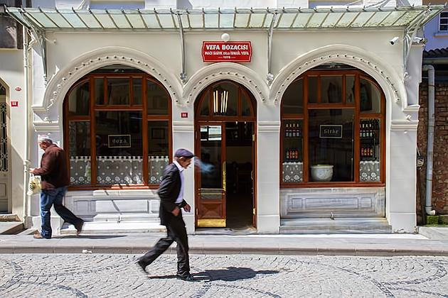 Vefa: A Neighborhood of Deep History and Enduring Life