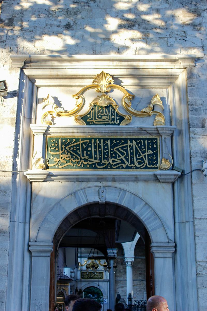Eyüp: Istanbul's Sacred Sanctuary on the Golden Horn